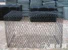 石籠網箱