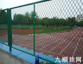 鋼板網護欄2.jpg 鋼板網護欄2.jpg