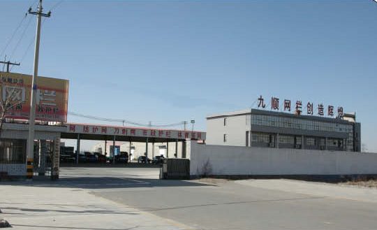 company.png company.png